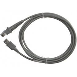 Cable Datalogic compatible 90A052065 USB pour Douchette 2m (gris)