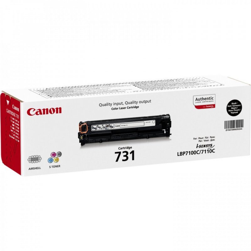 Toner Canon 711 Noir (1400 pages)
