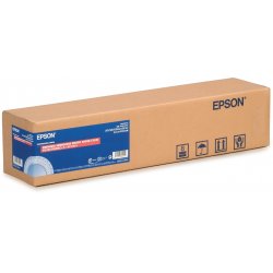 GLAZED PREMIUM PHOTO PAPER 24X30.5M