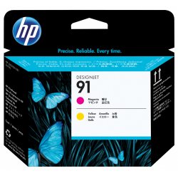 HP compatible 91 MAGENTA AND YELLOW PRINTHEAD