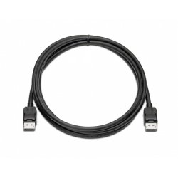 HP compatible DISPLAY PORT CABLE KIT F/ HP compatible PCS