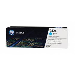 HP compatible CF381A (Cyan)
