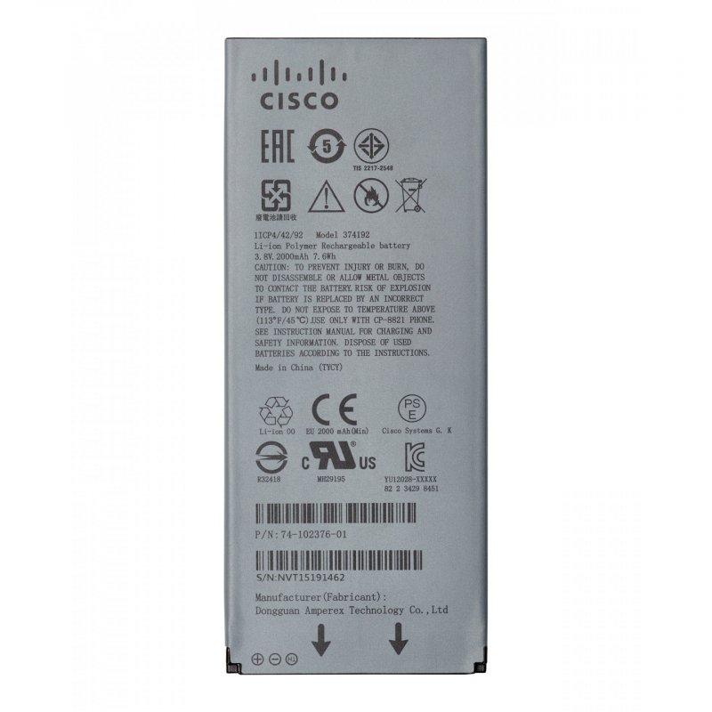 Cisco CP-BATT-8821 telephone spare part / accessory Battery