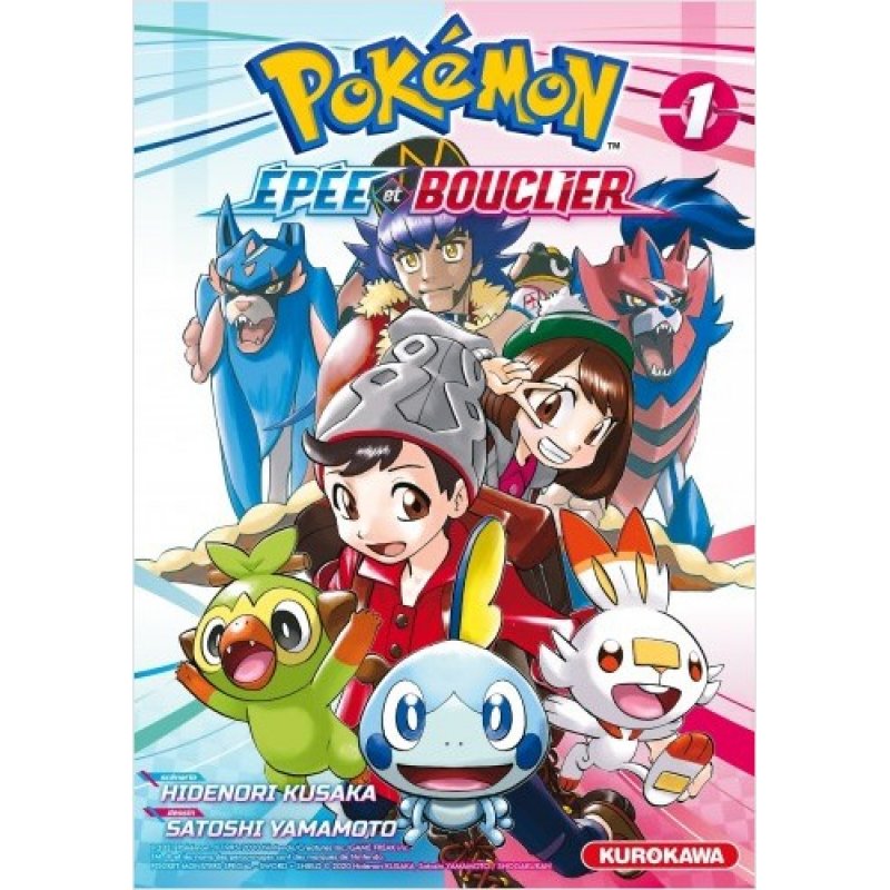POKEMO EPEE ET BOUCLIER - Tome 1