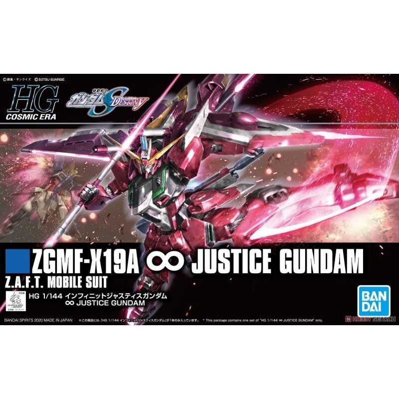 GUNDAM - HG 1/144 ZGMF-X19A Infinity Justice Gundam - Model Kit