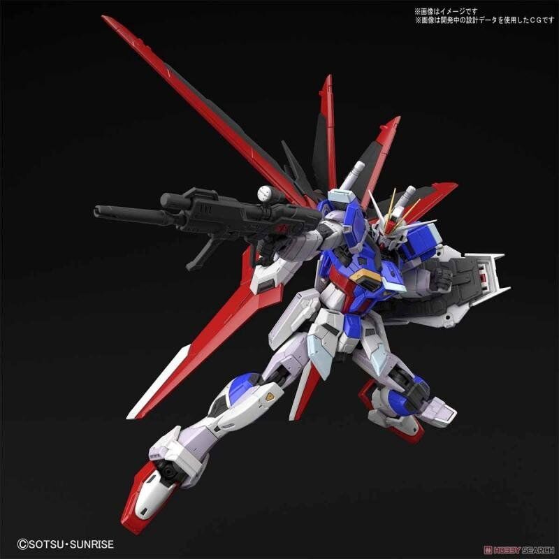 GUNDAM - RG 1/144 Force Impusle Gundam ZGMF-X56S - Model Kit