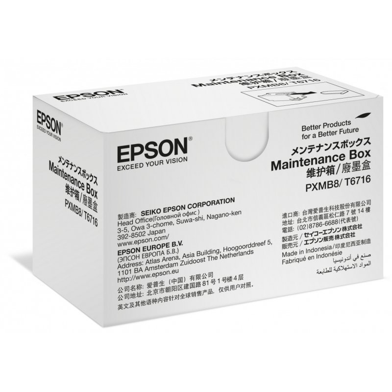 EPSON WF-C5xxx/M52xx/M57xx Maint. Box