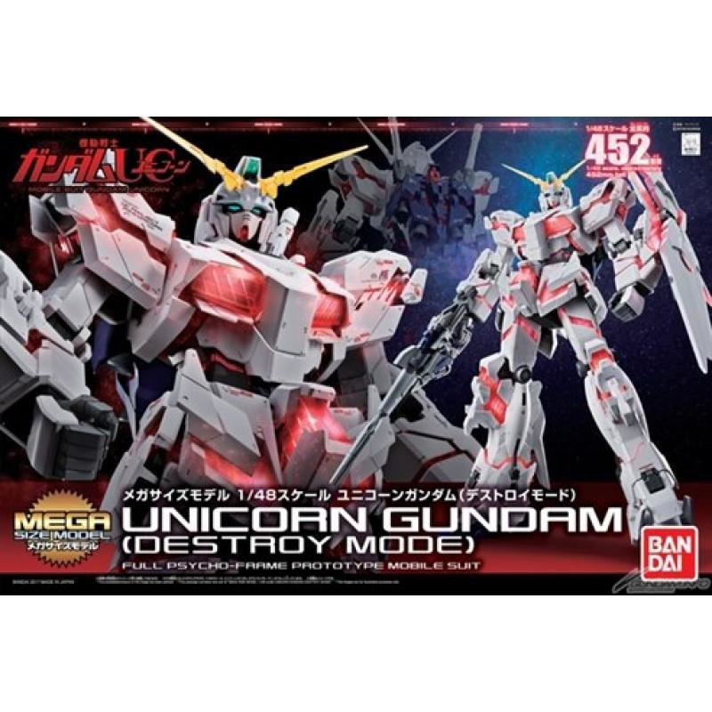 Bandai MEGA SIZE 1/48 RX-0 Unicorn Gundam [Destroy Mode]