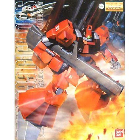 GUNDAM - MG1/100 Rick Dias Quattoro Color (Red) - Model Kit