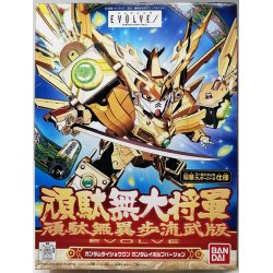 GUNDAM - BB286 Gundam Daishogun (Gundam Evolve Edition) - Model Kit