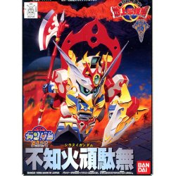 GUNDAM - BB106 Siranui Gundam - Model Kit