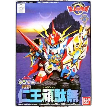 GUNDAM - BB105 Nioh Gundam - Model Kit