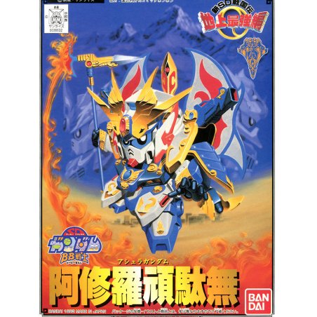 GUNDAM - BB104 Ashura Gundam - Model Kit
