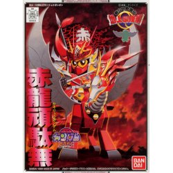 GUNDAM - BB99 Sekiryu Gundam - Model Kit