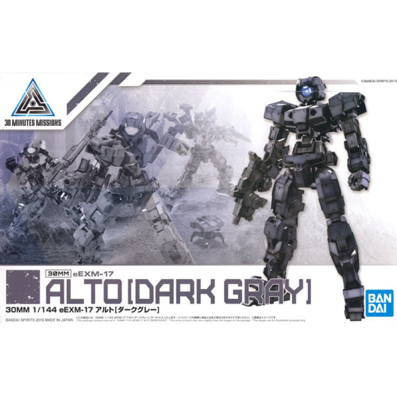 GUNDAM - 30MM eEXM-17 Alto Dark Gray - Model Kit
