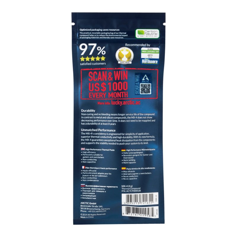 Arctic compatible MX-4 2019 (4 grammes)