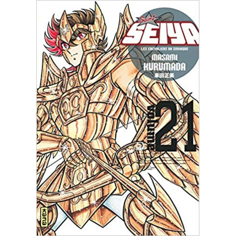 Saint Seiya - Deluxe (les chevaliers du zodiaque) - Tome 21