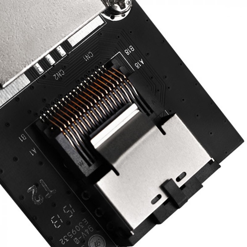 Silverstone SST-SA011 Mini SAS SFF8087 zu SFF8088 Adapter