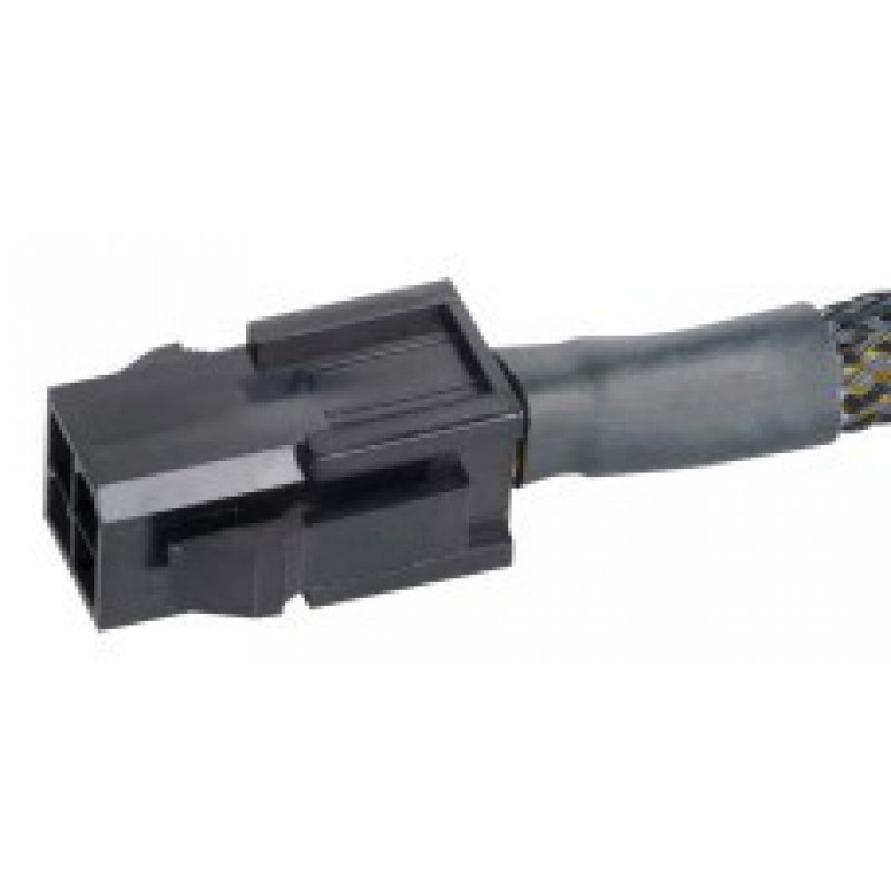 Akasa compatible 4-Pin ATX12V zu 8-Pin EPS12V Adapter - 15 cm