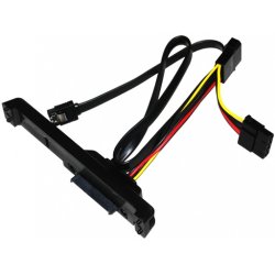 Silverstone SST-CP05 Hot-Swap SATA II Modul mit Kabel