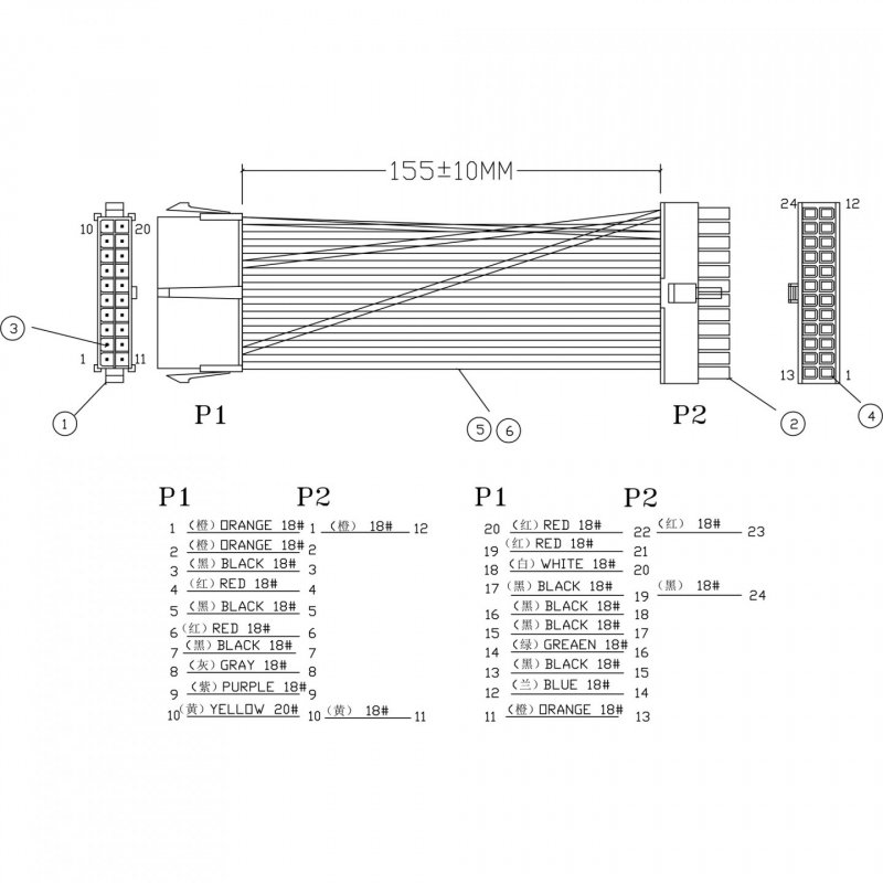 InLine compatible Stromadapter 20-Pin auf 24-Pin