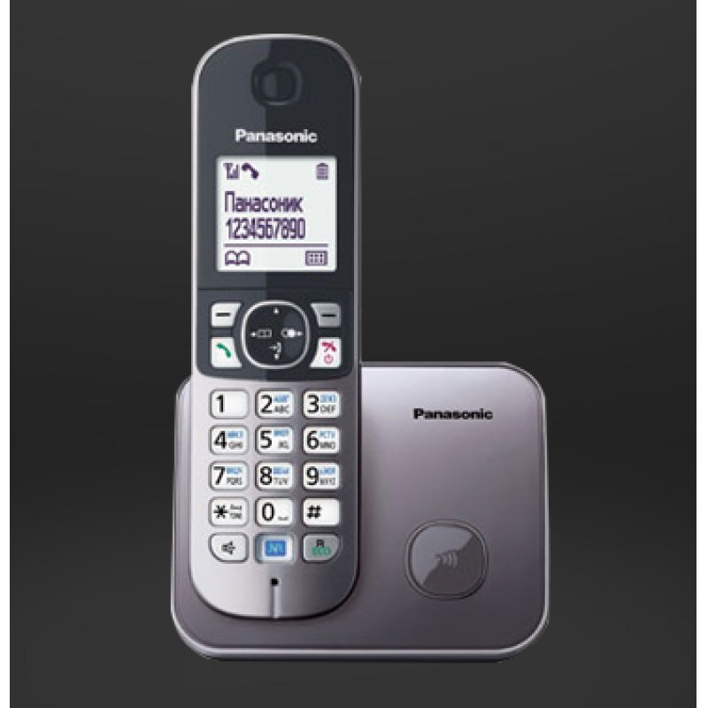 Panasonic KX-TG6811 Téléphone DECT Identification de l'appelant Noir, Argent
