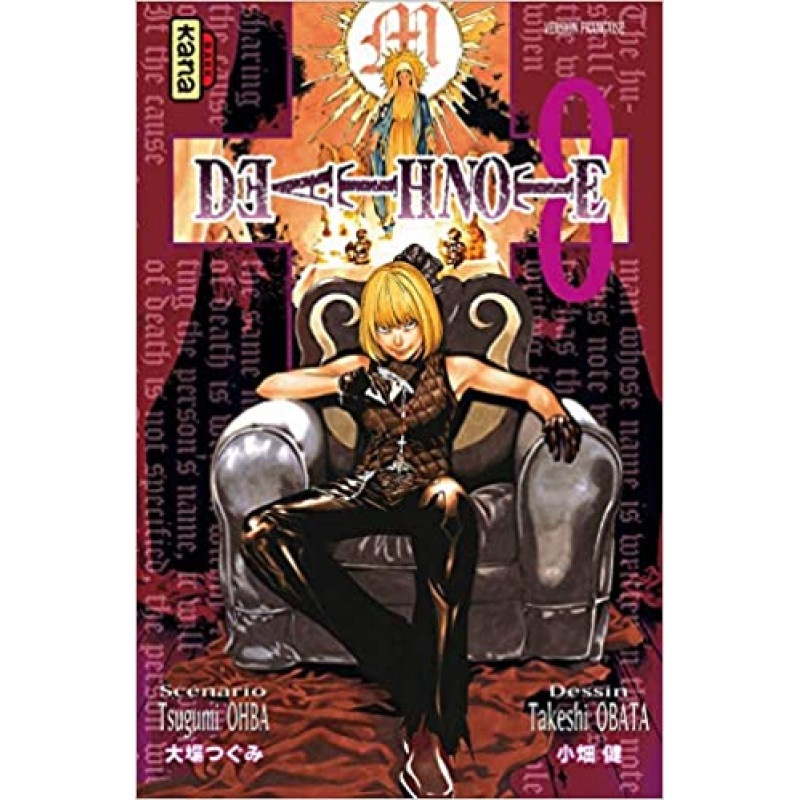 DEATH NOTE - Tome 8