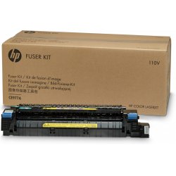 HP compatible Color LaserJet CP5525 110V Fuser Kit