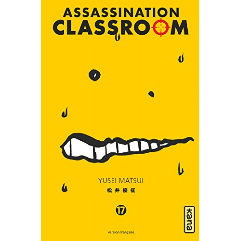 ASSASSINATION CLASSROOM - Tome 17