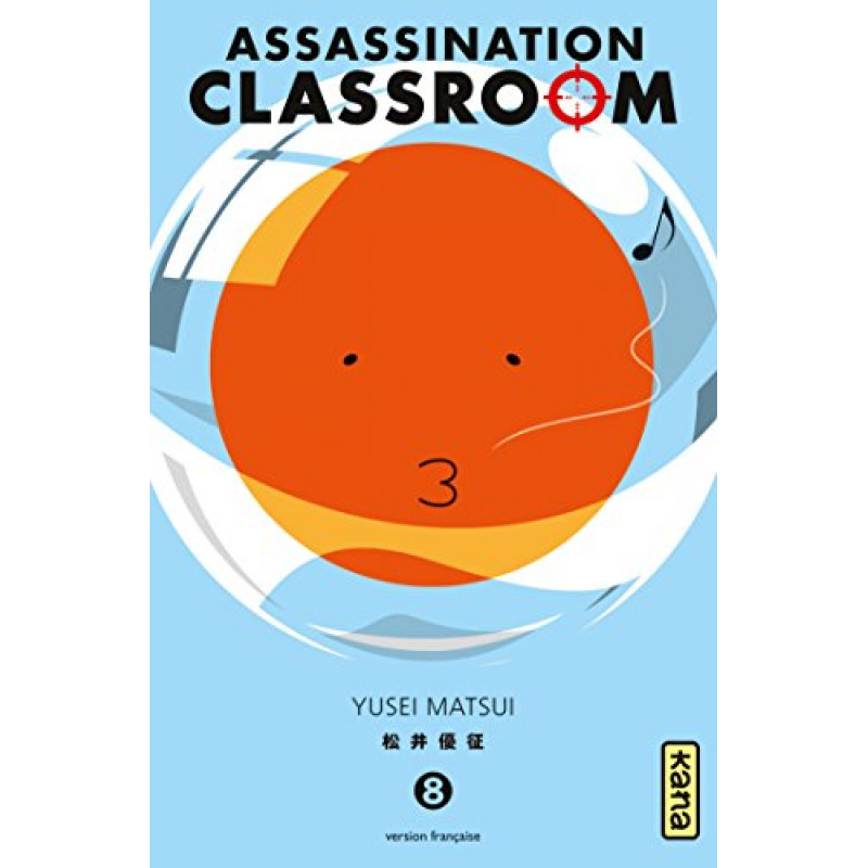 ASSASSINATION CLASSROOM - Tome 8