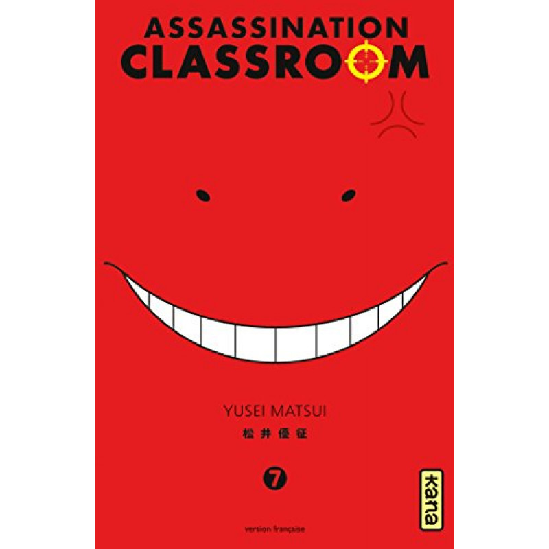 ASSASSINATION CLASSROOM - Tome 7