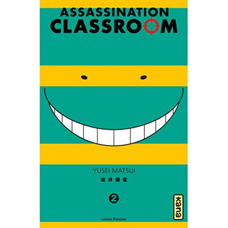 ASSASSINATION CLASSROOM - Tome 2