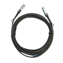 DELL compatible NETWORKING CABLE 10GBE CABLE 5 METER CUSKIT