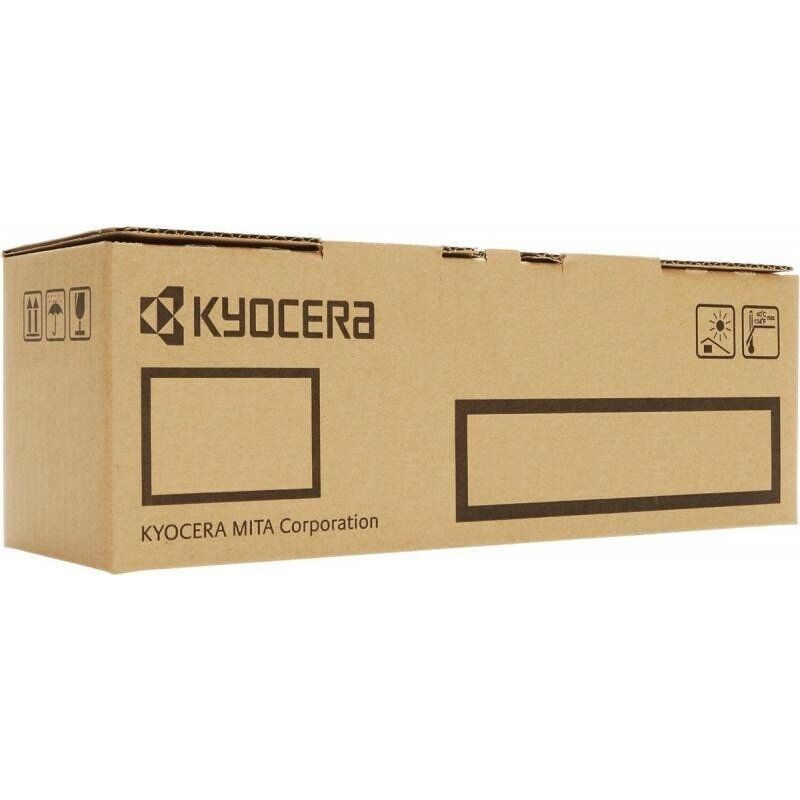 Ricoh 821242 Cartouche de toner 1 pièce(s) Original Noir