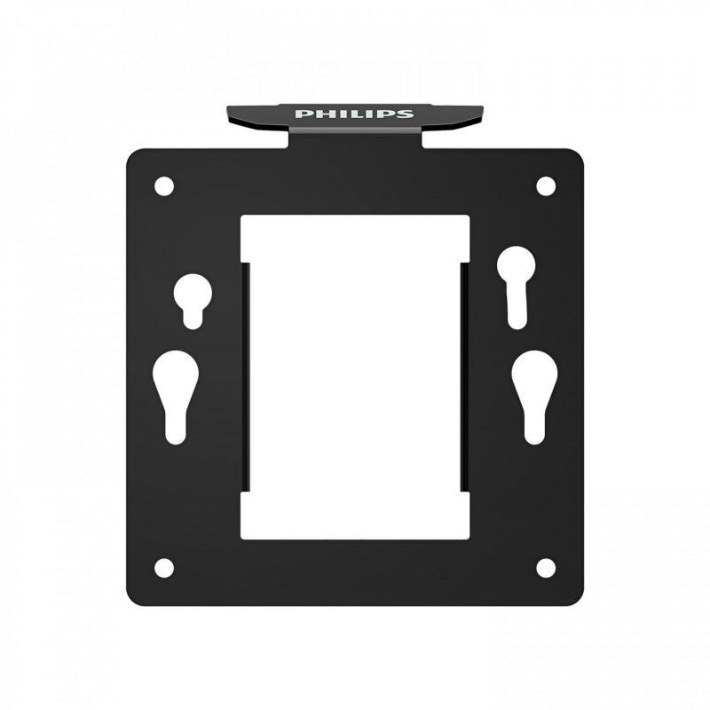 Philips BS8B2325B/00 accessoire de montage de moniteurs