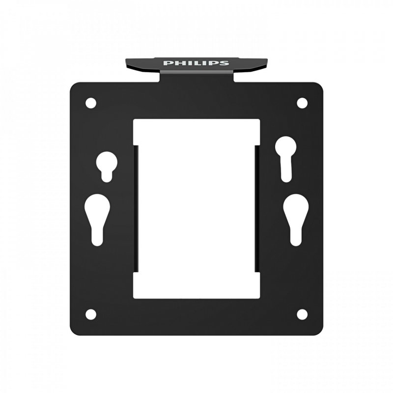 Philips BS8B2325B/00 monitor mount accessory