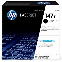 HP compatible 147Y Black LaserJet Toner Cartridge