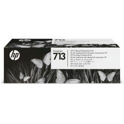 HP compatible 713 PRINTHEAD REPLACEMENT KIT