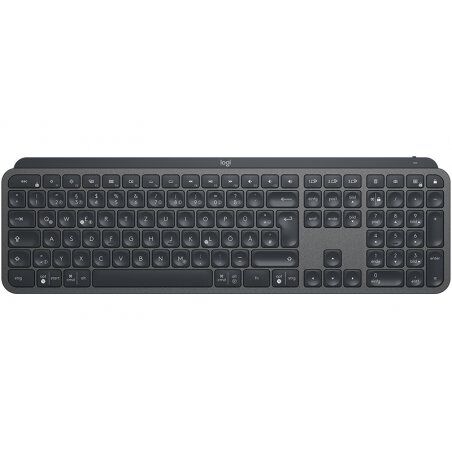 Logitech Tastatur MX Keys Advanced