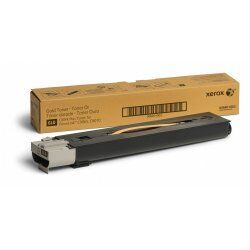 GOLD TONER CARTRIDGE SOLD