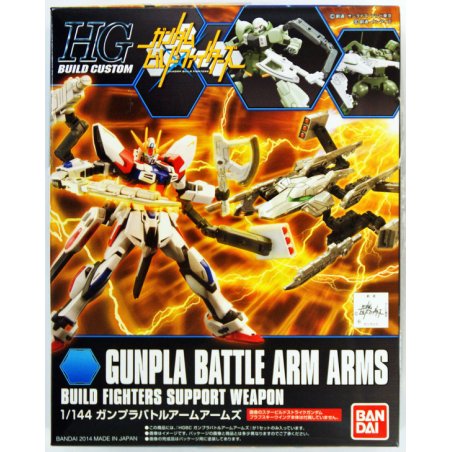 GUNDAM - HGBC 1/144 Gunpla Battle Arm Arms - Model Kit