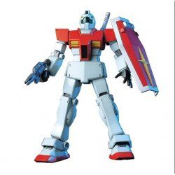 Bandai GUN59248 collectible figure/statue