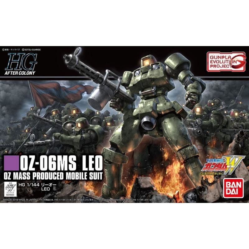 GUNDAM - Model Kit - HG 1/144 - HGAC LEO - 13 CM