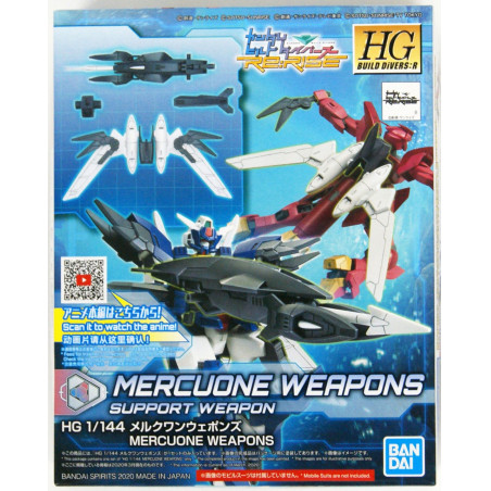 GUNDAM - HGBD:R - ACC Mercuone Weapons 1/144 - Model Kit