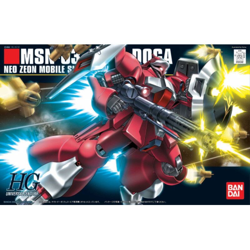 GUNDAM - HGUC 1/144 Jagd Doga (quess) Neo Zeon - Model Kit