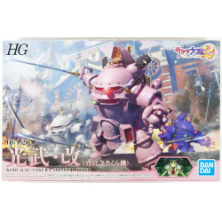 SAKURA WARS 2 - HG 1/20  Kobu-Kai Sakura Shinguji Type - Model Kit