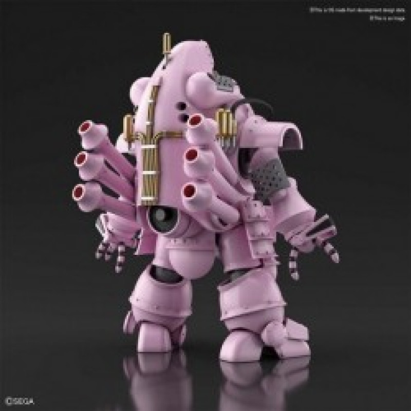 SAKURA WARS 2 - HG 1/20  Kobu-Kai Sakura Shinguji Type - Model Kit