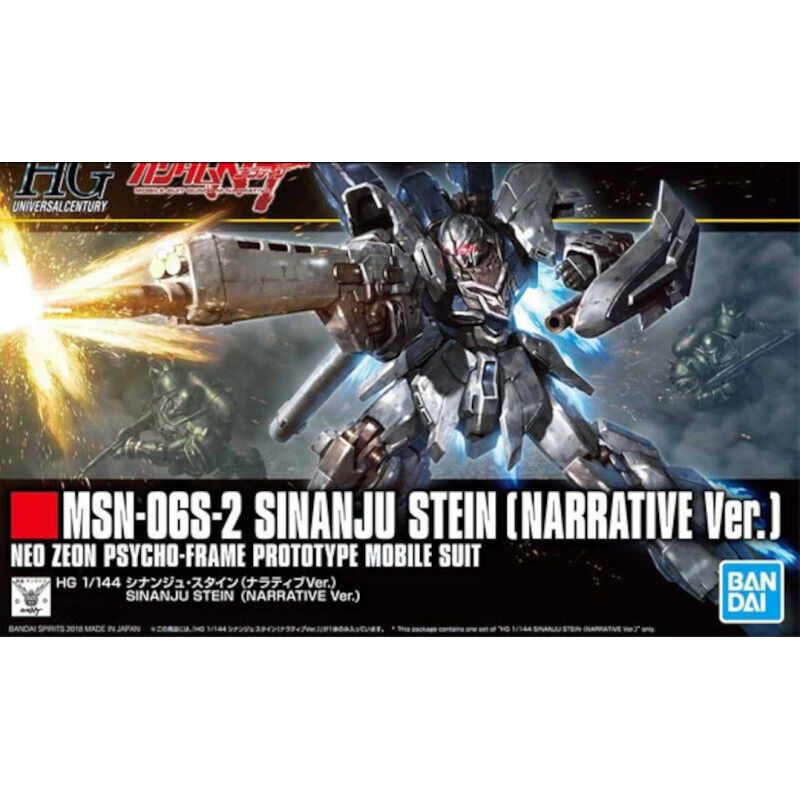 GUNDAM - HGUC 1/144 MSN-06S-2 Sinanju Stein Narrative Ver. - Model Kit