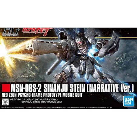 GUNDAM - HGUC 1/144 MSN-06S-2 Sinanju Stein Narrative Ver. - Model Kit