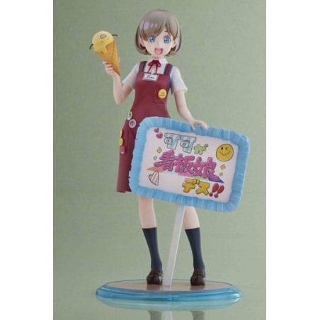 Love Live! Super Star!! statuette PVC 1/7 Keke Tang 25 cm